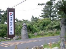 입구 전경